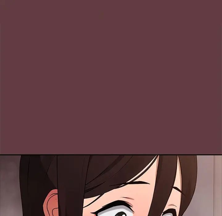 下班后的例行恋爱第4话