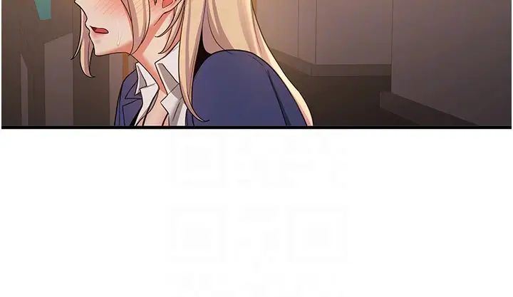 抢女友速成班第42話-人傢也想被大肉棒插♥