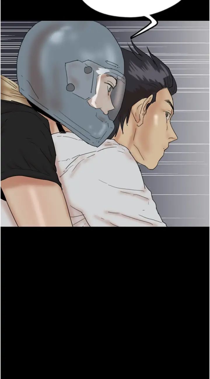 养父的女儿们第33话-这些钱全部都给妳