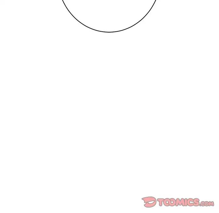 不当朋友当恋人第32話