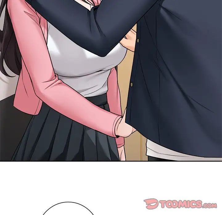 不当朋友当恋人第32話