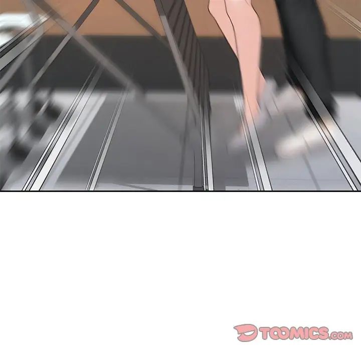 不当朋友当恋人第32話