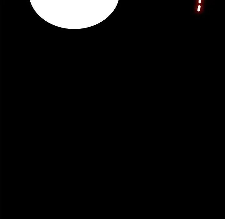 背叛的开始第22話