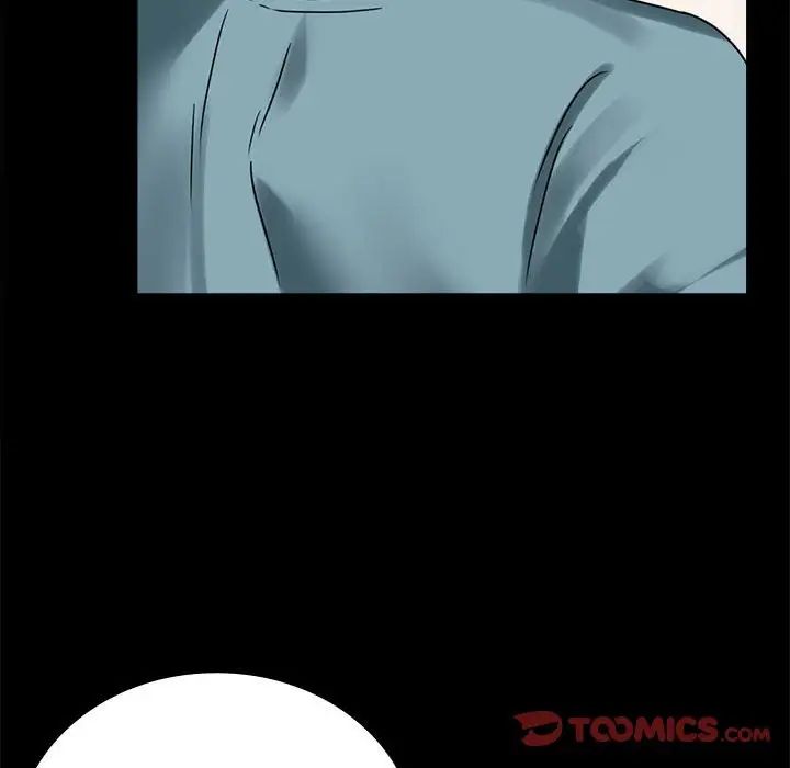 背叛的开始第22話