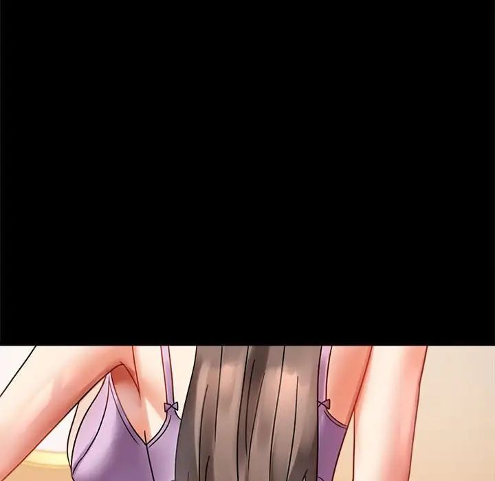 背叛的开始第22話