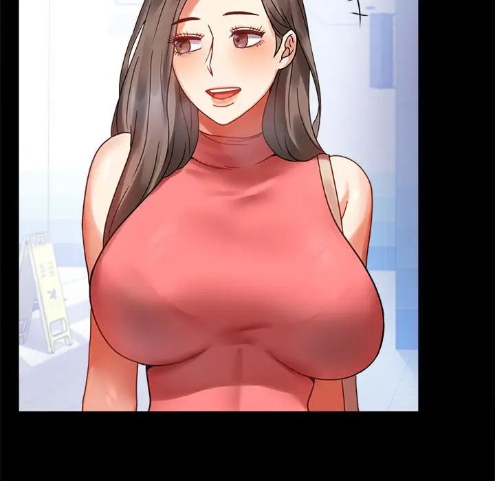 背叛的开始第22话