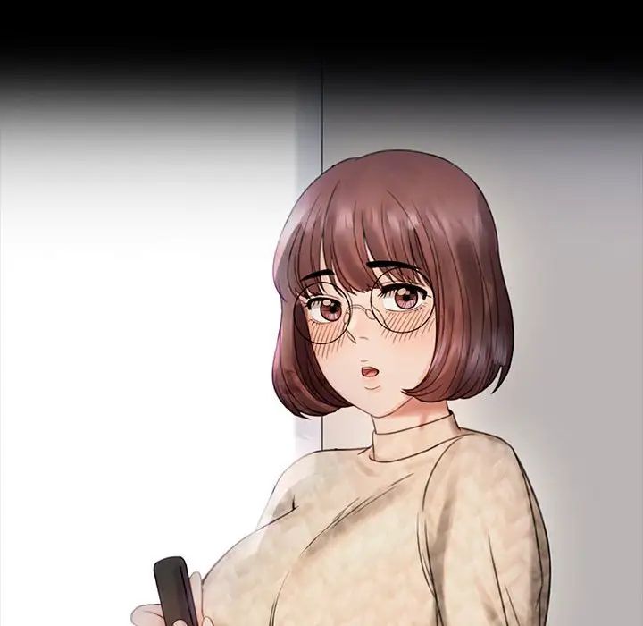 背叛的开始第22话