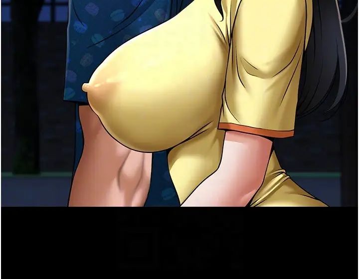 炸裂吧!巨棒第28话-边喝酒边拿我当下酒菜