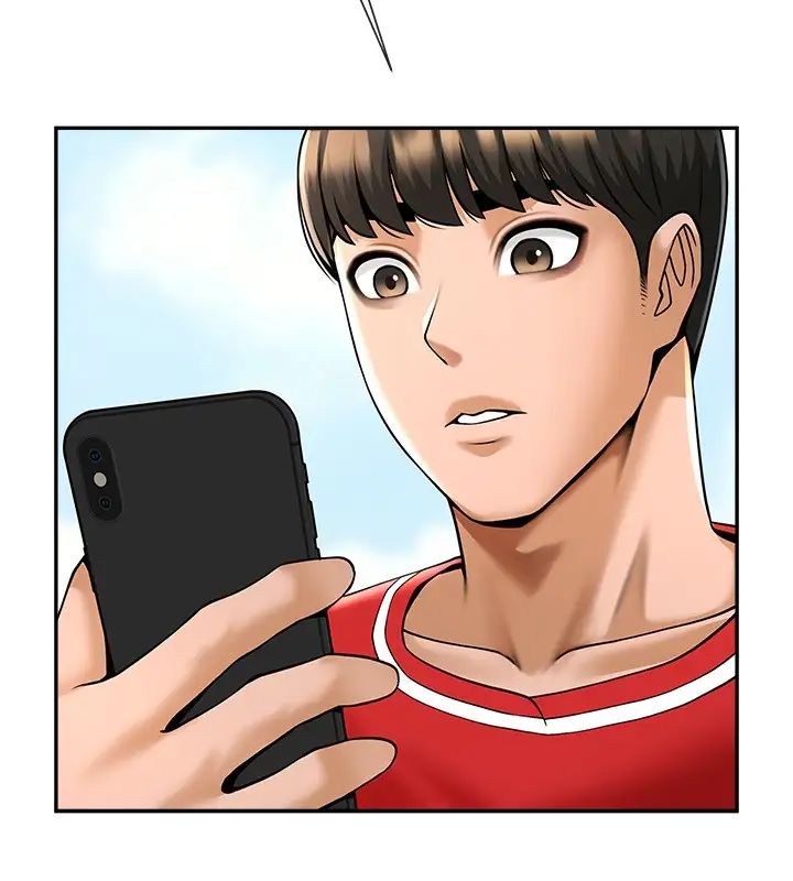 炸裂吧!巨棒第28话-边喝酒边拿我当下酒菜