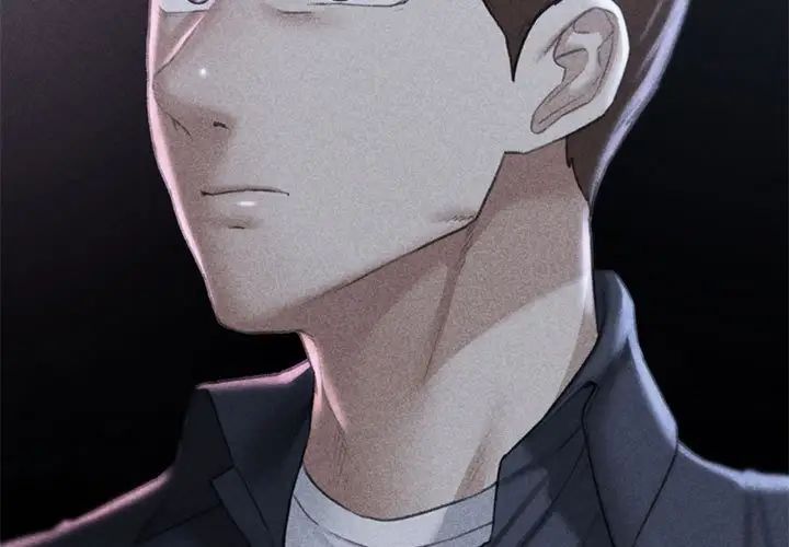 危险同学会第15话