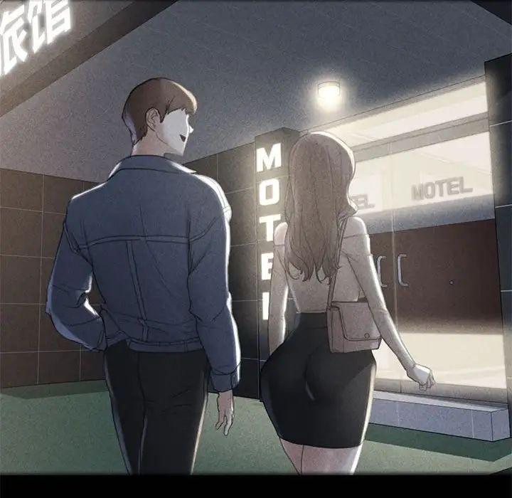 危险同学会第15話