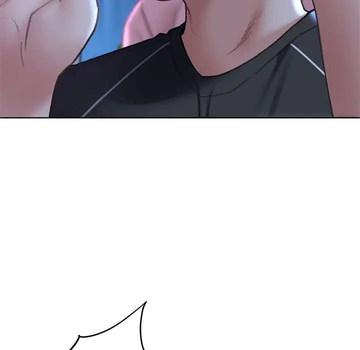 危险同学会第15话