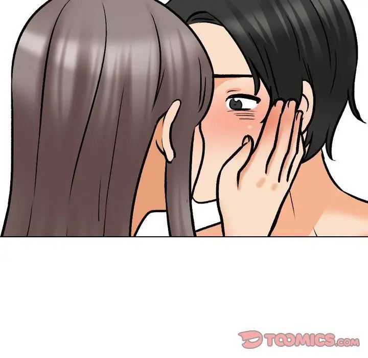 同事换换爱第164話