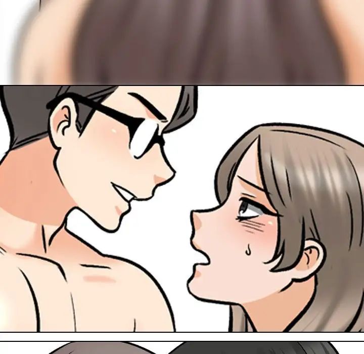 同事换换爱第164話