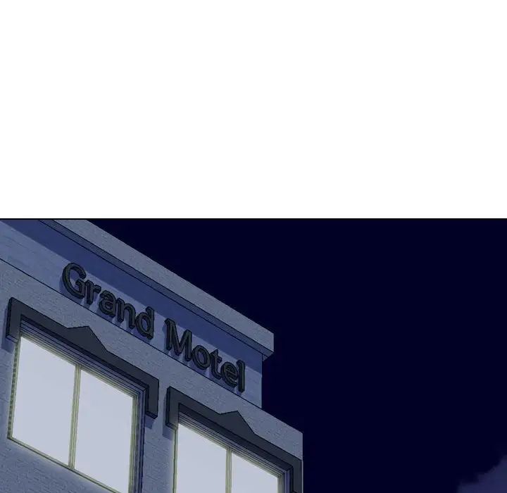 同事换换爱第164話