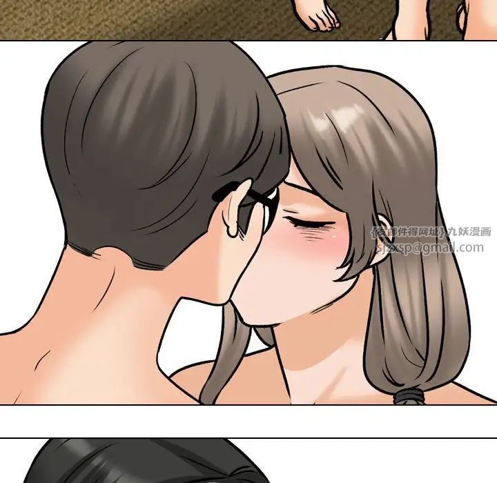 同事换换爱第164話