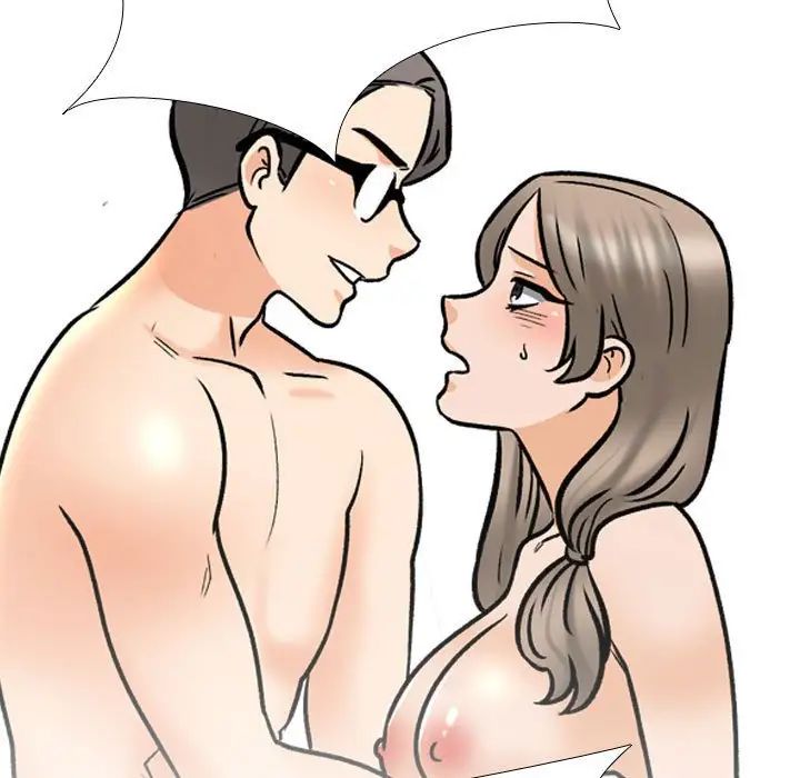 同事换换爱第164話