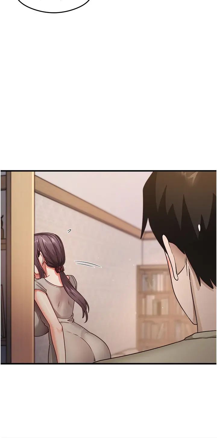 尻试之神学习法第10话-傢里没人…进来吧