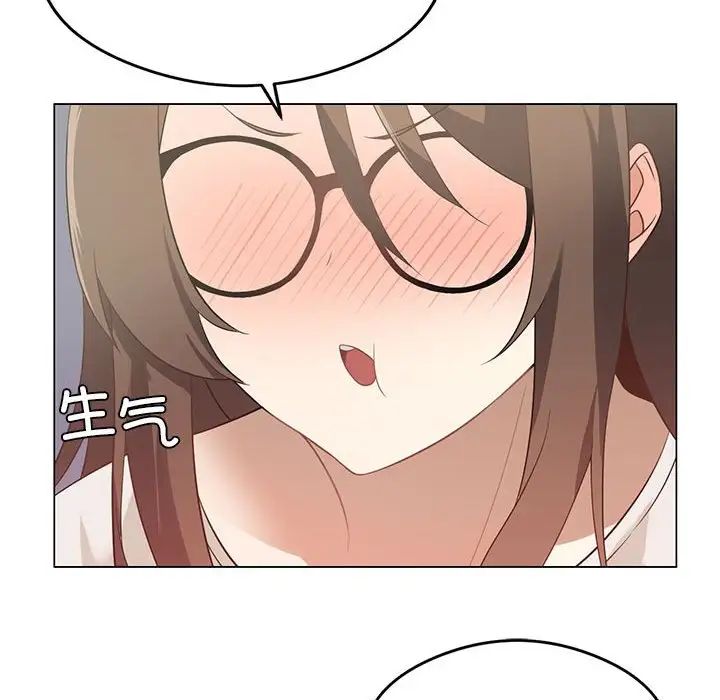 我靠升级逆袭成为大师第1话