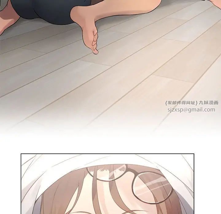 我靠升级逆袭成为大师第1话