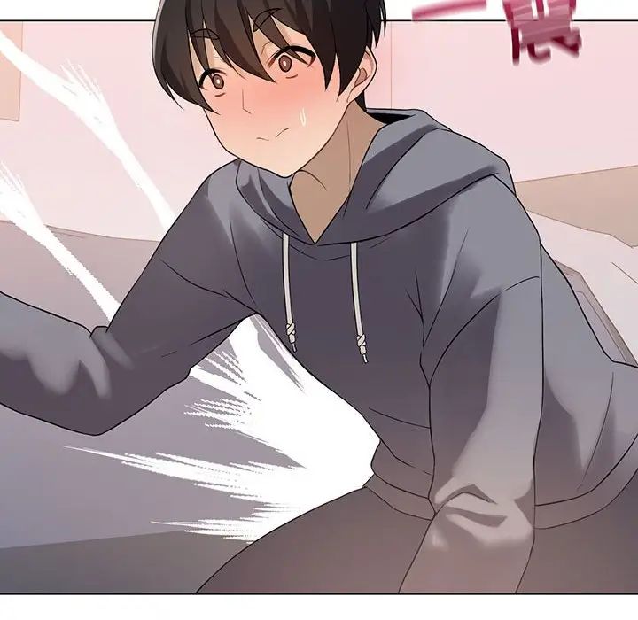 我靠升级逆袭成为大师第1话