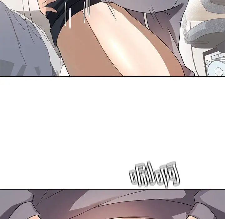 我靠升级逆袭成为大师第1话