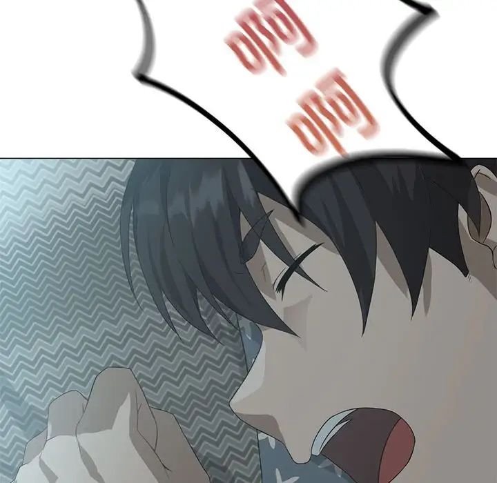 我靠升级逆袭成为大师第1话