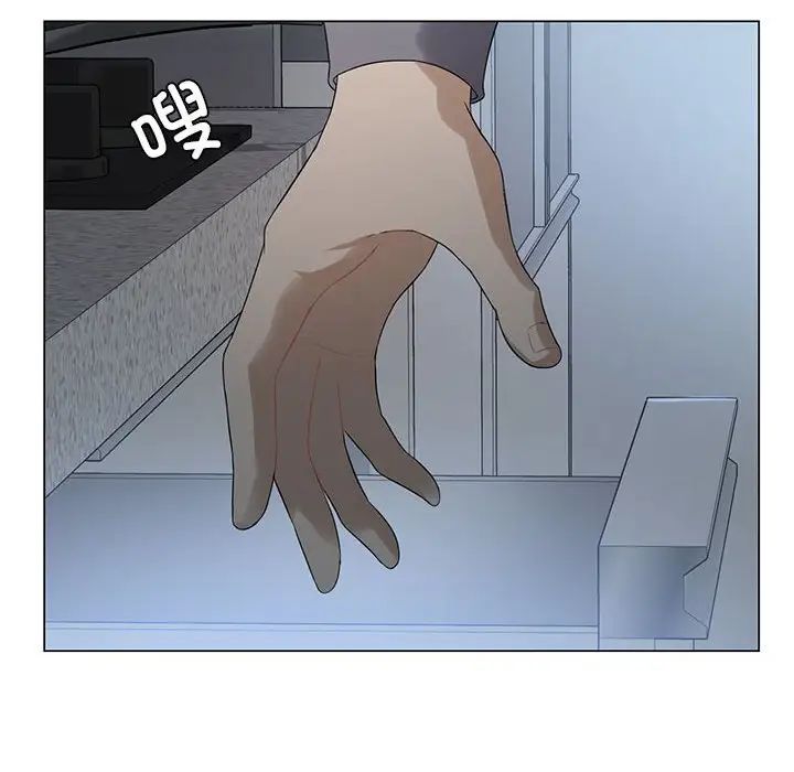 我靠升级逆袭成为大师第1话