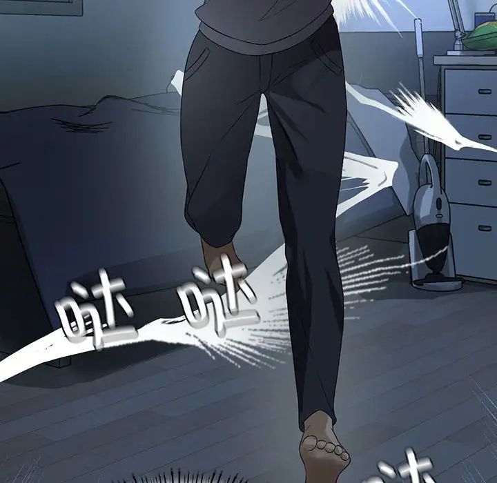 我靠升级逆袭成为大师第1话