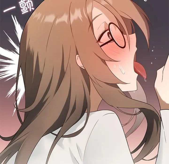 我靠升级逆袭成为大师第2话