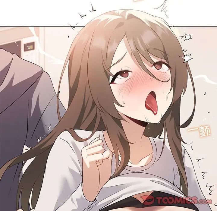 我靠升级逆袭成为大师第2话