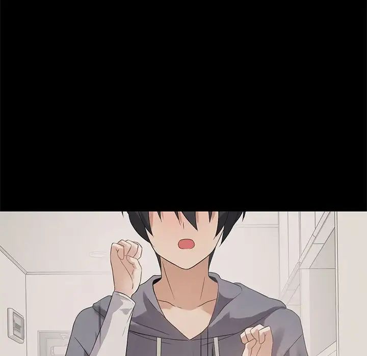 我靠升级逆袭成为大师第3话