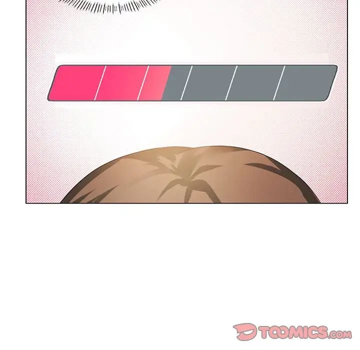 我靠升级逆袭成为大师第3话