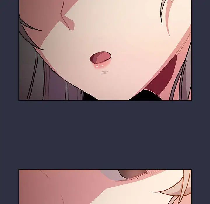 分组换换爱第107話