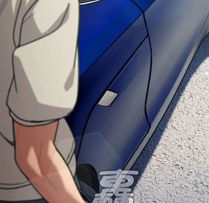 分组换换爱第107話