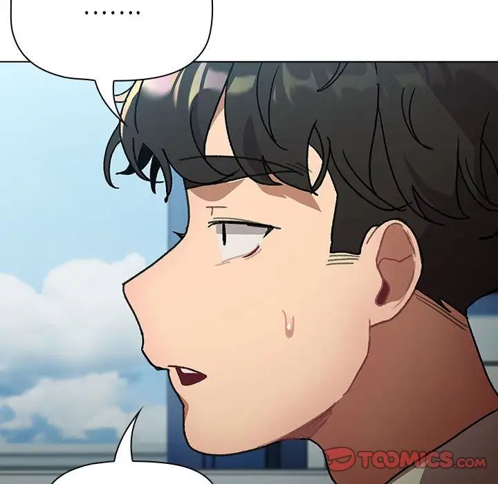 分组换换爱第107話