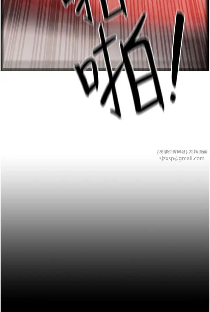 海女实习生第96话-光浩的精液争夺战