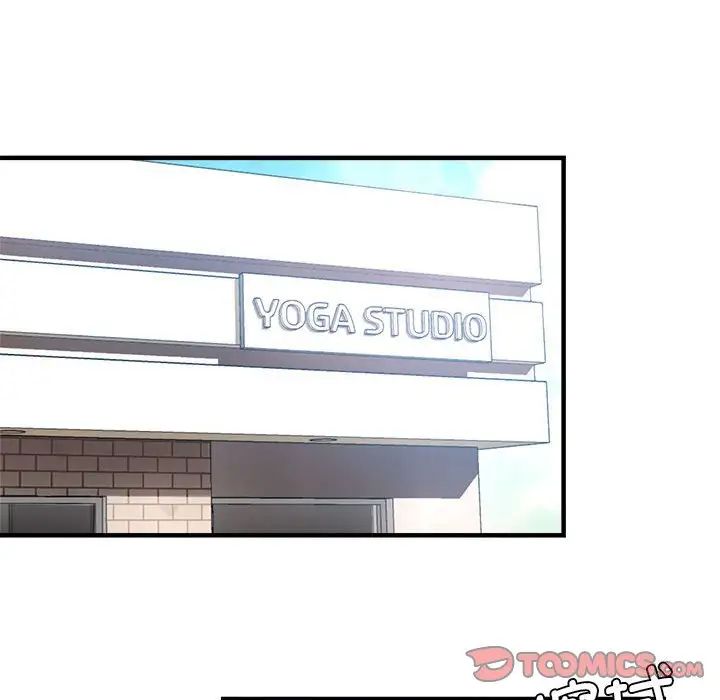 瑜珈初体验第64話