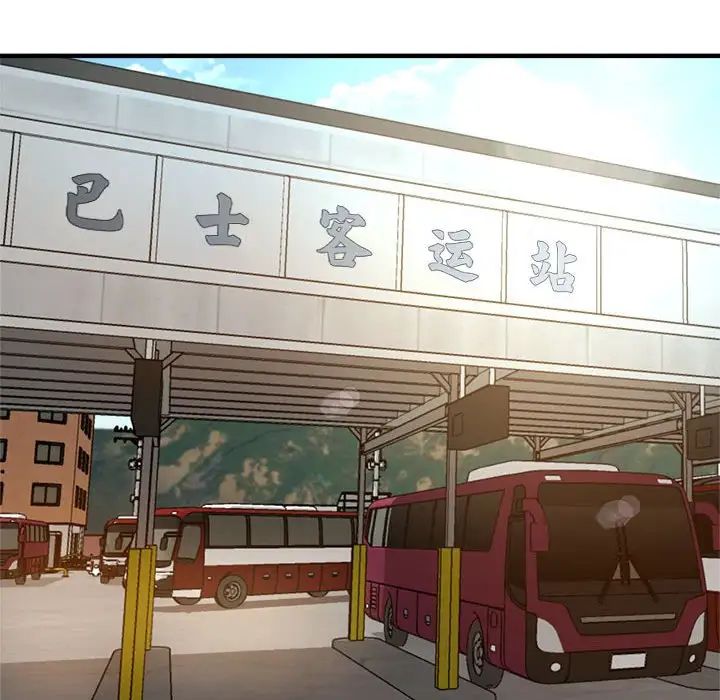 瑜珈初体验第64話