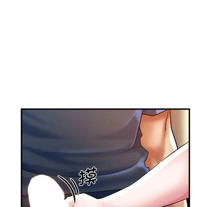 瑜珈初体验第64話