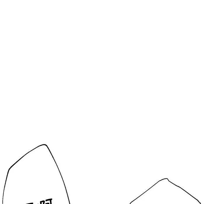 瑜珈初体验第64話