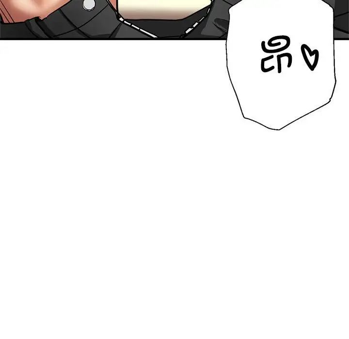 瑜珈初体验第64話