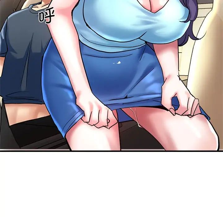 瑜珈初体验第64话