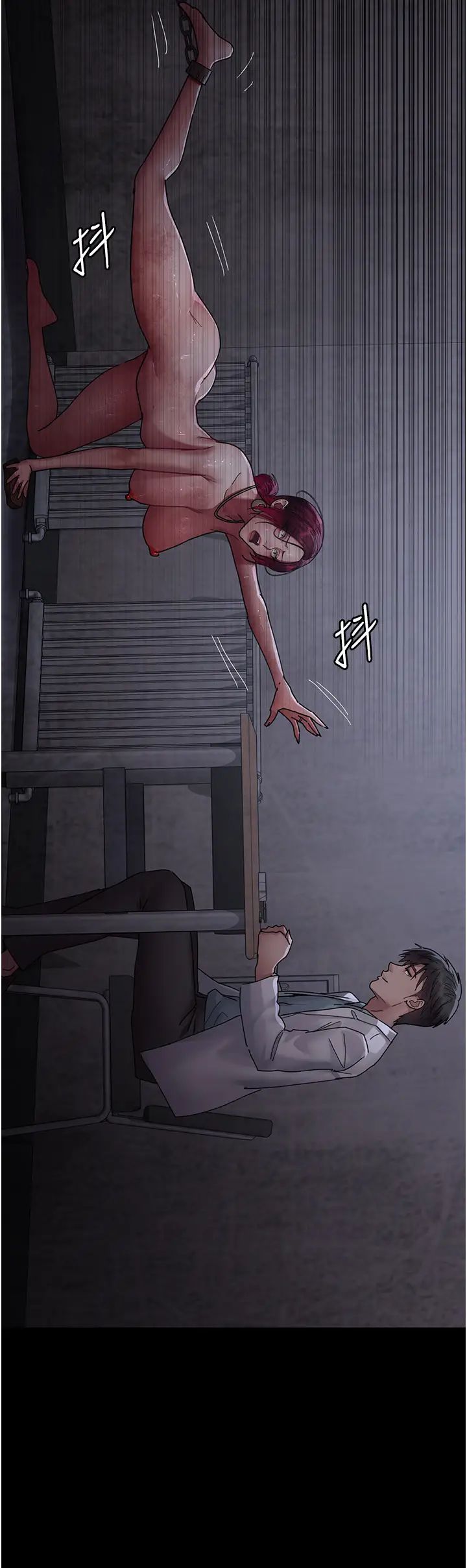 夜间诊疗室第55話-不停呻吟的墮落女醫師