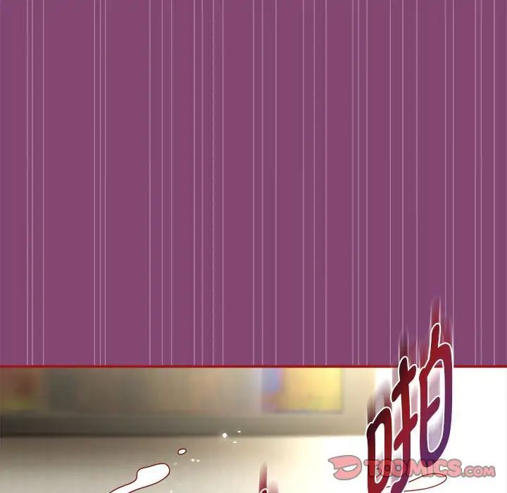 粉丝招募中!第53話