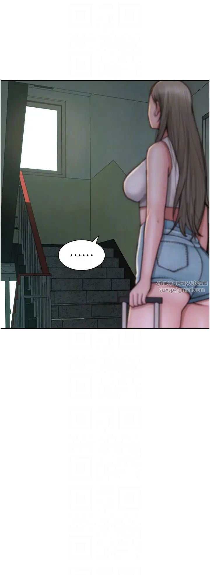 继母的香味第50話-來我房間偷偷做