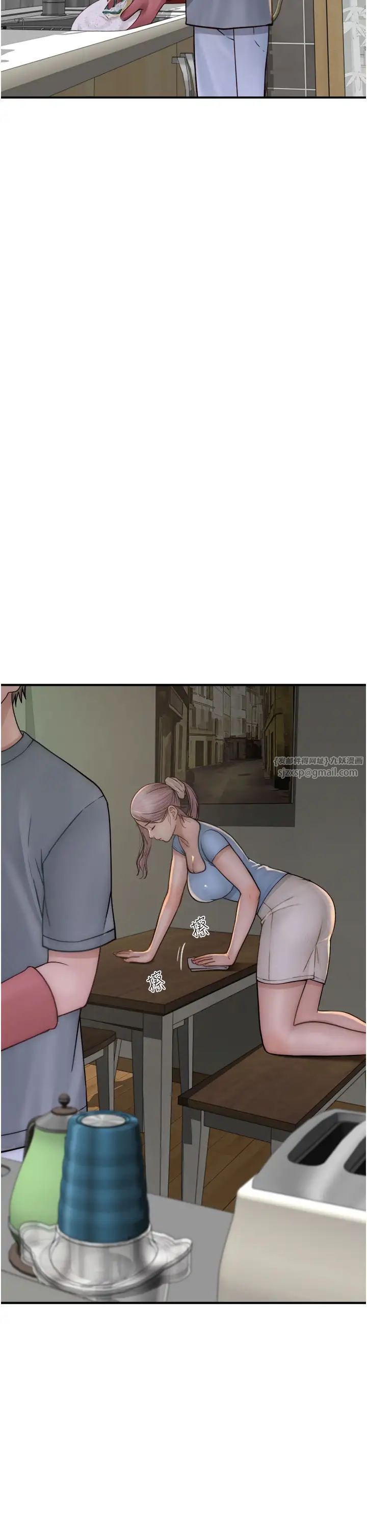 继母的香味第50话-来我房间偷偷做