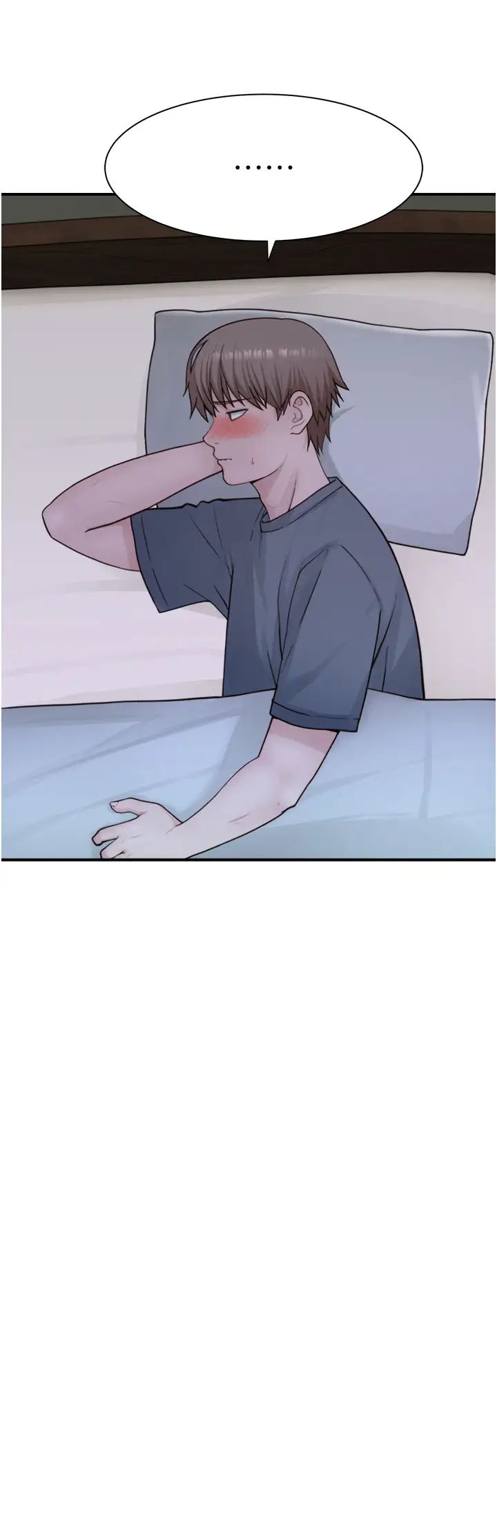 继母的香味第50话-来我房间偷偷做