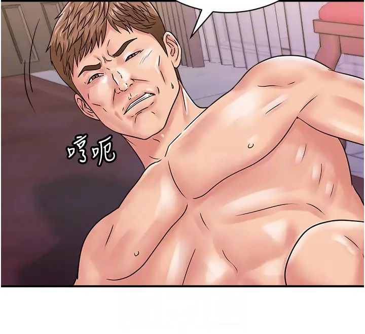 行动扫码鸡第47話-巨龍的後宮聚會