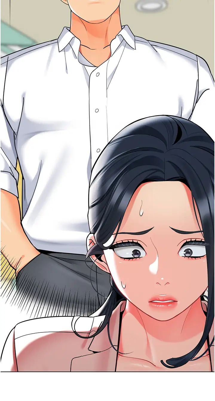 幼儿园老师们第42话-註意力练习(老司机ver.)